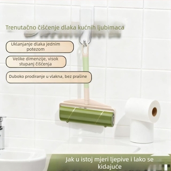 Roler za uklanjanje dlaka s zamjenjivim listićima – uklanja dlake kućnih ljubimaca s kauča i odjeće; plastično tijelo; moderan minimalistički dizajn; lansiran zima 2017.