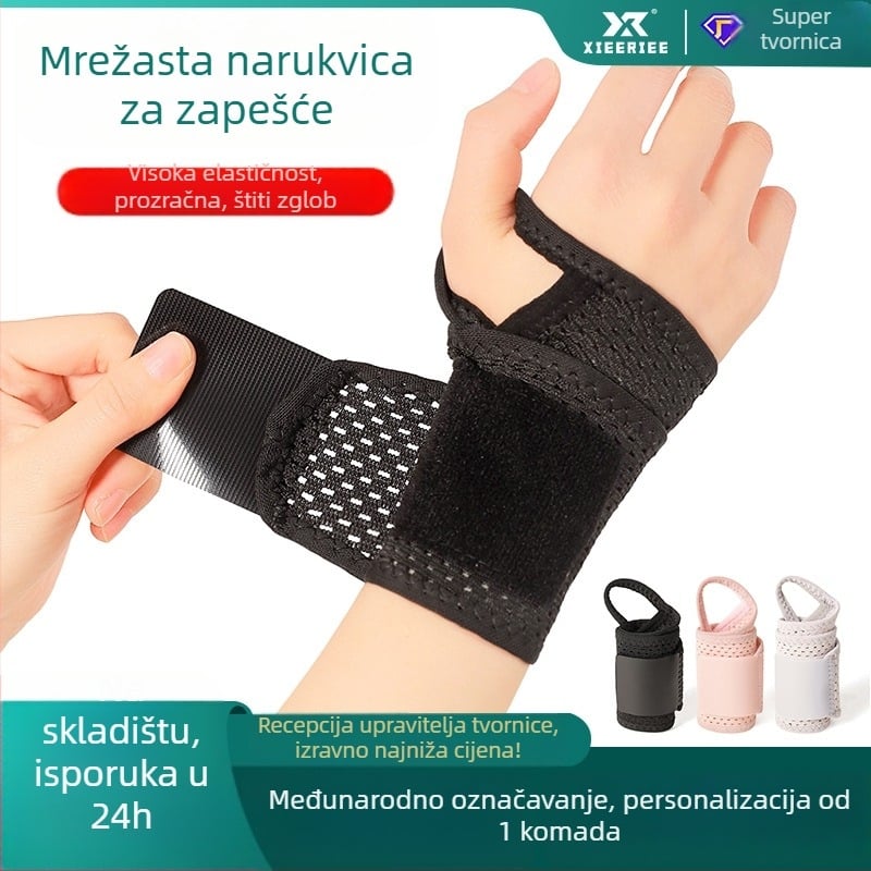 Prozračna zglobna podrška s prilagodljivom kompresijom, za odrasle; Glavni materijal: poliester/spandeks/lateks/svila