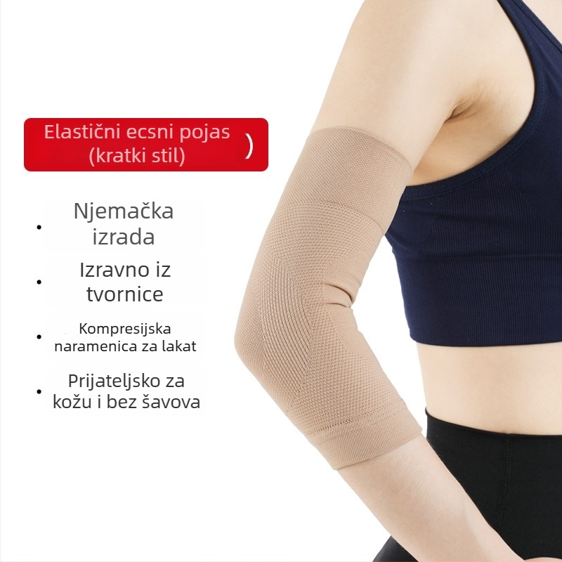 Zaštitni lakatni rukav od spandex/nylona, kratki stil, univerzalna prilagodba, za košarku i trčanje