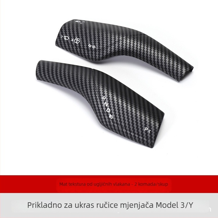 Tesla Model 3/Y unutarnji komplet dekorativnih umetaka – ručica mjenjača, volan i brisač, ABS, model 22, prilagodljiv logo, licencirana privatna oznaka