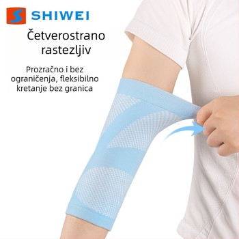 Kolenj štitnici – najlon, za odrasle, više sportova (košarka, trčanje, badminton)