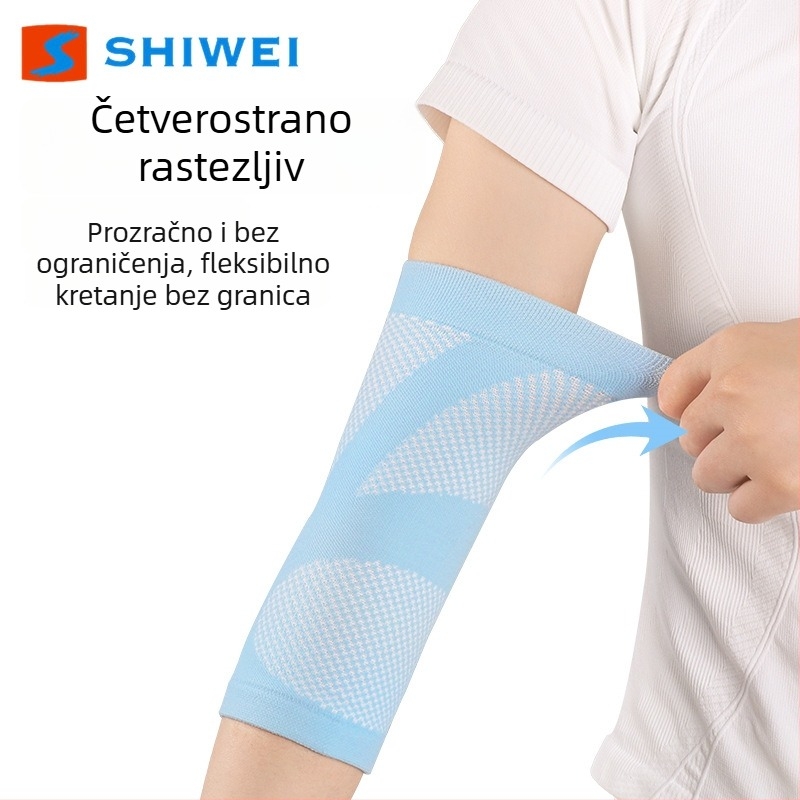 Kolenj štitnici – najlon, za odrasle, više sportova (košarka, trčanje, badminton)