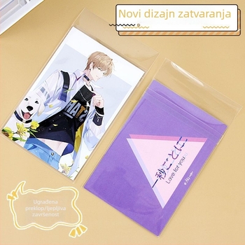 Vrećica za poštanske kartice, sklopa sa samim zatvaranjem, model 8672243