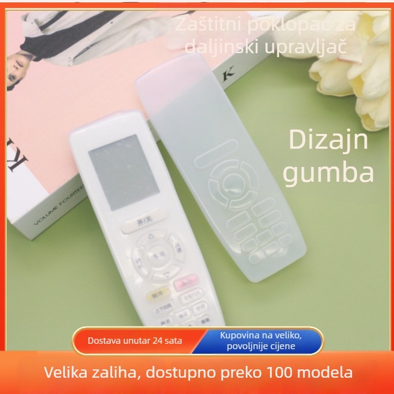 Gree zaštitni pokrov za daljinski upravljač od silikona – otporan na prašinu, vodootporan, otporan na padove, moderan jednostavan stil