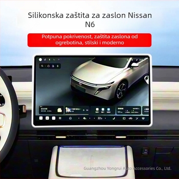 Silikonska zaštitna navlaka za okvir zaslona navigacije i zaslona instrument ploče Nissan N6, kompatibilno sa 26 modela