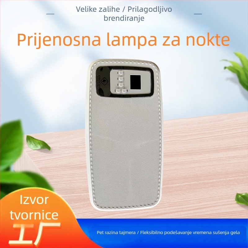 Lampa za nokte za dvije ruke, Autonomy Model 109, OEM, porijeklo Zhejiang