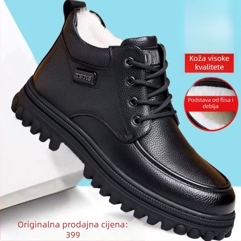 Zimske muške visoke kožne čizme s toplom podstavom, gornji dio od split kože, TPR vulkanizirana potplata, protuklizne