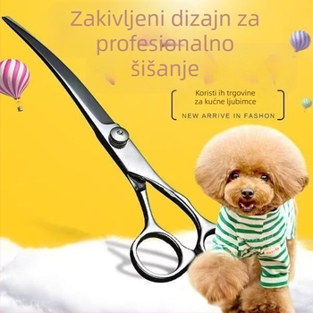 Škare za njegu psa – nehrđajući čelik, škarice ljepote za kućne ljubimce (Materijal: Nehrđajući čelik; Kategorija: Škarice ljepote; Namijenjeno: Pas; Značka: Drugo)