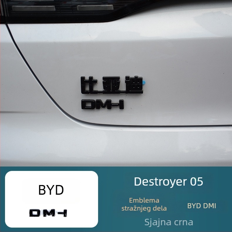 Dekorativne stražnje naljepnice za BYD Destroyer 05, nehrđajući čelik, model Ozf, brend Hanbang jiechen