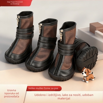 Gumene cipele za pse – vodootporne, protuklizne, otporne na habanje za sve pasmine