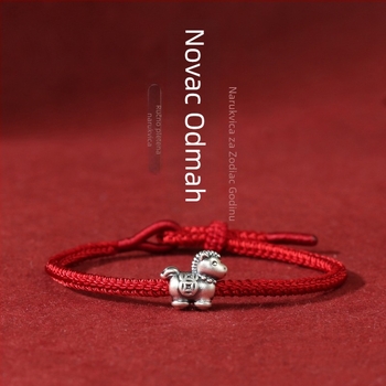 Narukvica od užeta, Zodijak Konj, ručno pletena, zima 2025