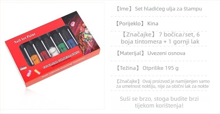 Set za ispis noktiju, ručni stroj za lakiranje noktiju, DIY, model: E027/E028, marka gcocl, klasifikacija: Manikura, licencirana privatna marka: Da