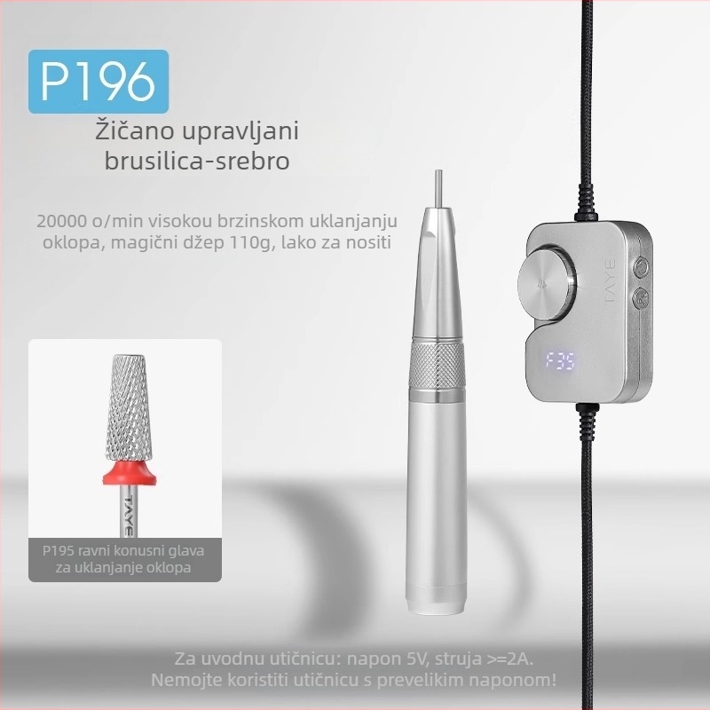Električni pilnik za nokte u olovku – Marka: Her leaves; Domaća marka; Za opću uporabu; Nije uvezeno