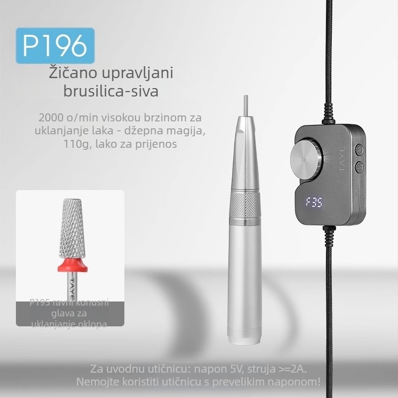 Električni pilnik za nokte u olovku – Marka: Her leaves; Domaća marka; Za opću uporabu; Nije uvezeno