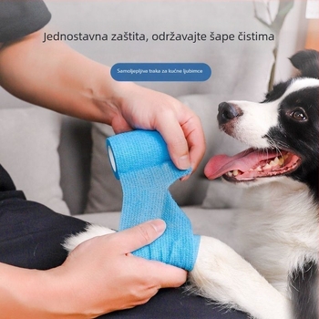 Cipele za pse za šetnju, samoljepljiva tkanina za šape, elastični zavoj, otporne na habanje