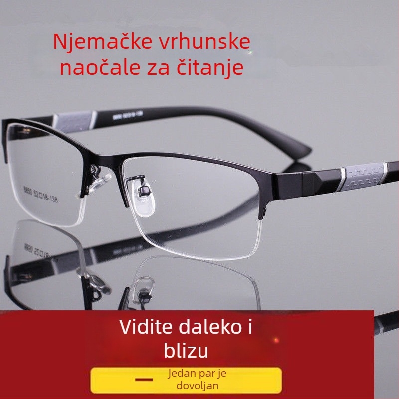 Visokokvalitetne naočale za čitanje za presbiopiju s multifokalnim lećama, pametno zumiranje, unisex, zaštita od plavog svjetla i zračenja