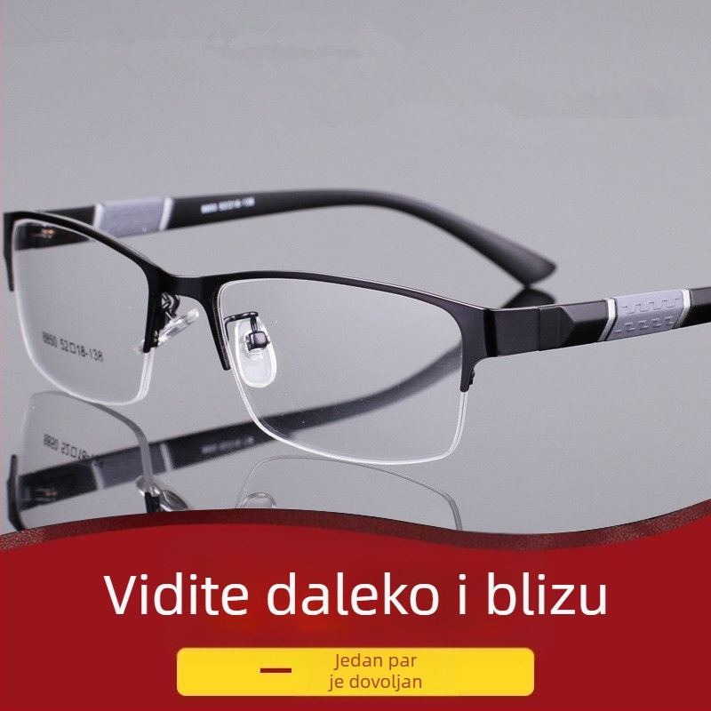Visokokvalitetne naočale za čitanje za presbiopiju s multifokalnim lećama, pametno zumiranje, unisex, zaštita od plavog svjetla i zračenja