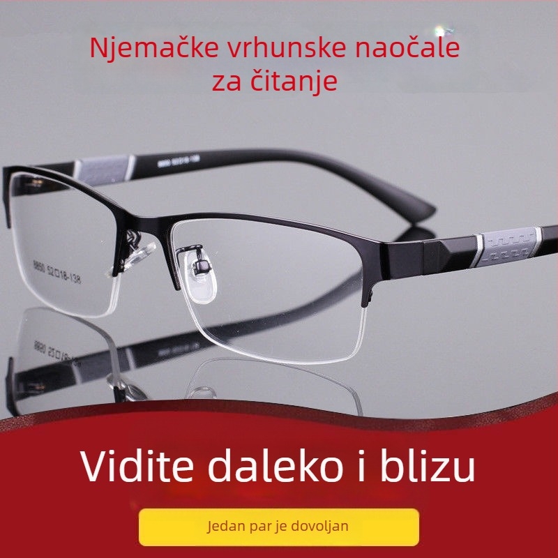 Visokokvalitetne naočale za čitanje za presbiopiju s multifokalnim lećama, pametno zumiranje, unisex, zaštita od plavog svjetla i zračenja