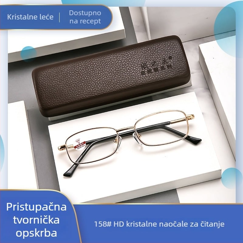 Muške naočale za čitanje s kvadratnim metalnim okvirom, zaštita od plave svjetlosti, visoka definicija, poslovni stil