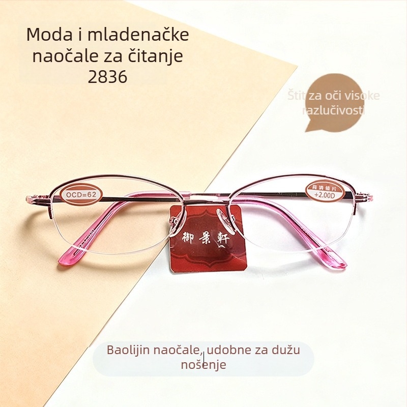Naočale za čitanje s metalnom polu-ramom, leće od smole, anti-plavo svjetlo, UV zaštita, asferične leće