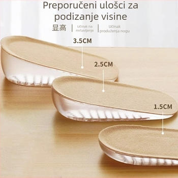 Nevidljive uloške za povećanje visine, silikon, model Fszgxd, vanjska upotreba, Unisex