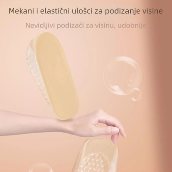 Nevidljive uloške za povećanje visine, silikon, model Fszgxd, vanjska upotreba, Unisex