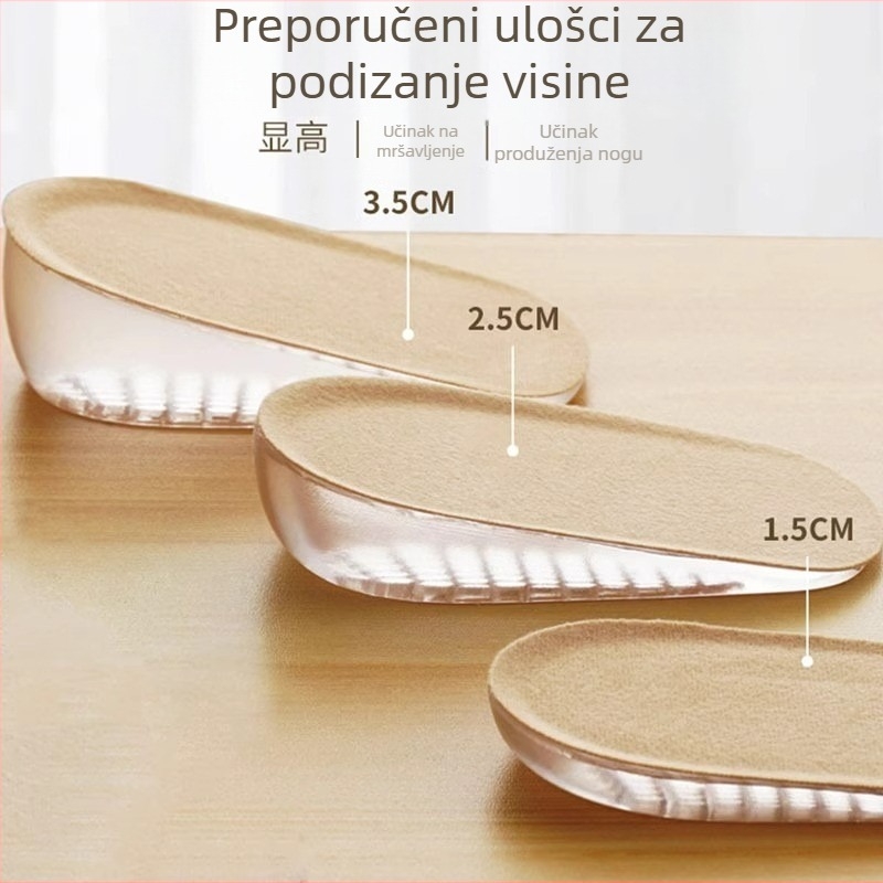Nevidljive uloške za povećanje visine, silikon, model Fszgxd, vanjska upotreba, Unisex