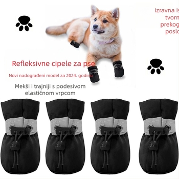 Kafne cipele za pse — poliester, vodootporne, protuklizna potplata, mekana potplata, britanski stil