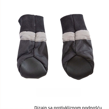 Kafne cipele za pse — poliester, vodootporne, protuklizna potplata, mekana potplata, britanski stil