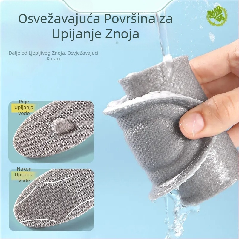 PU ulošci za cipele s Mugwortom, dezodorirajući, cijelom dužinom, model Light Fulfillment 666, potpuno podstavljeni, unisex