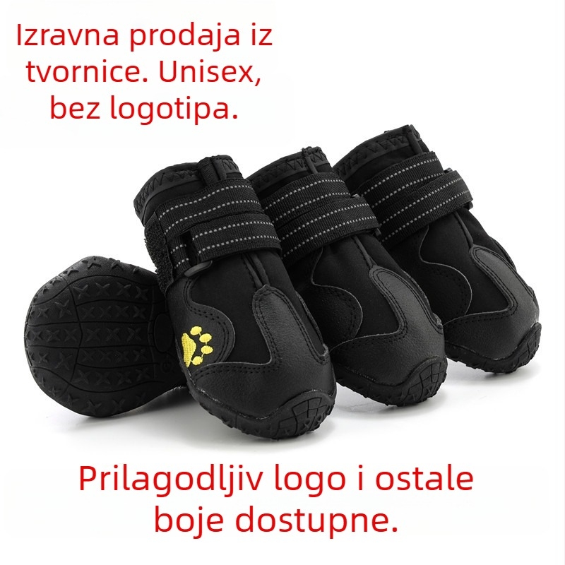 Gumene cipele za pse – vodootporne, protuklizne, otporne na habanje; mogućnost privatne etikete; hcpet