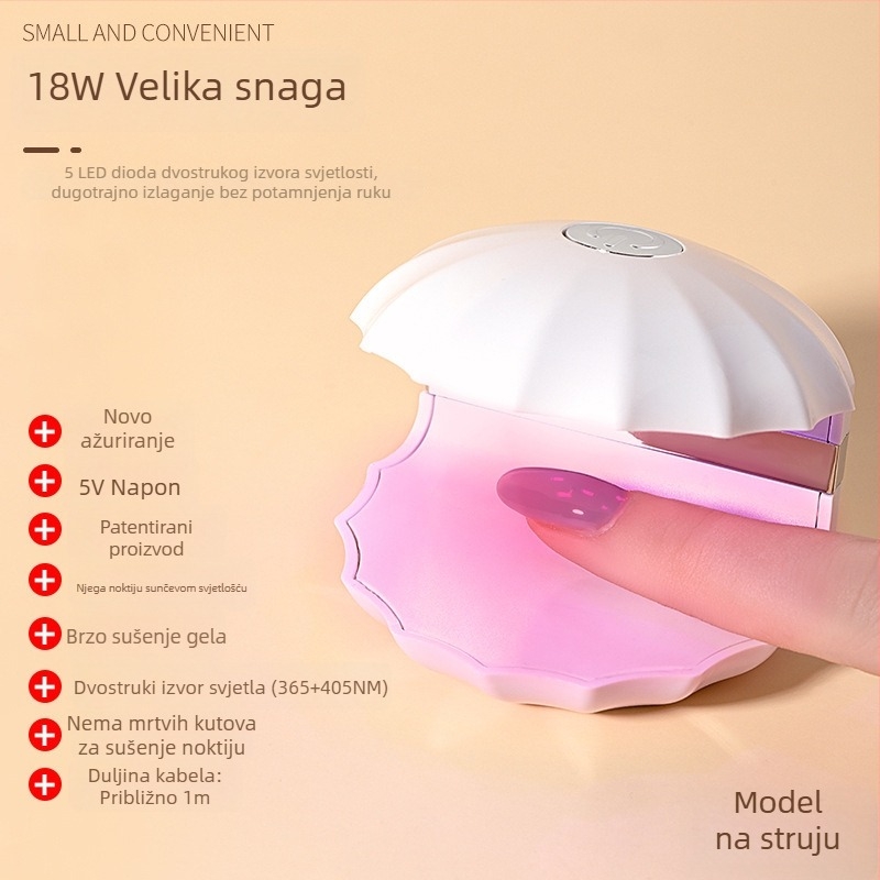 Mini lampica za nokte u obliku školjke, punjiva LED lampa za gel lak, brzo sušenje, 18W, visoka snaga