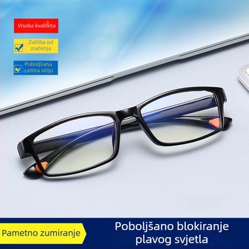 Ultra lagane naočale za čitanje s anti-plavim svjetlom za presbiopiju, udobne za muškarce i žene srednje i starije dobi, kvadratni puni okvir, literarni retro stil