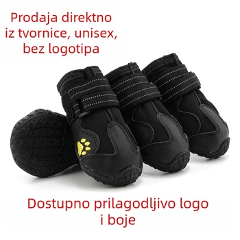 Psi cipele - Guma, Vodootporne, Protuklizne, Otporne na habanje, Zadržavaju toplinu