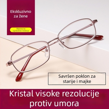 Naočale za čitanje: kristalne leće, puni okvir, metalni okvir, za kratkovidnost, umjetničko retro stil