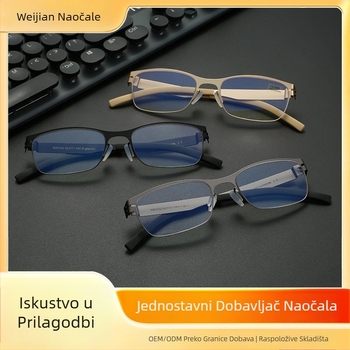 Naočale za čitanje – metalni okvir, leće od smole, zaštita od plavog svjetla, model Wj10003, proljeće 2025