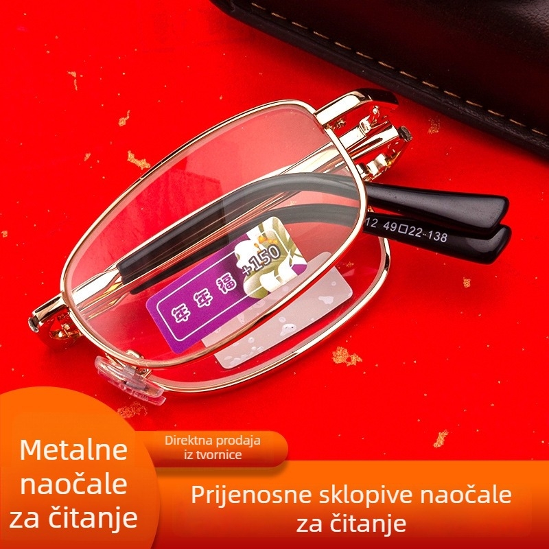 Metalne naočale za čitanje, sklopive, lagane, zaštita od plavog svjetla, puni okvir, kvadratni oblik