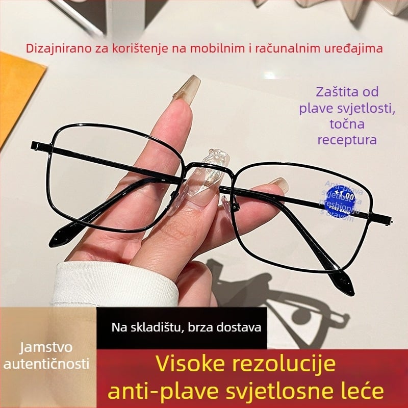 Vintage okvir za čitanje s zaštitom od plavog svjetla, kvadratni puni metalni okvir
