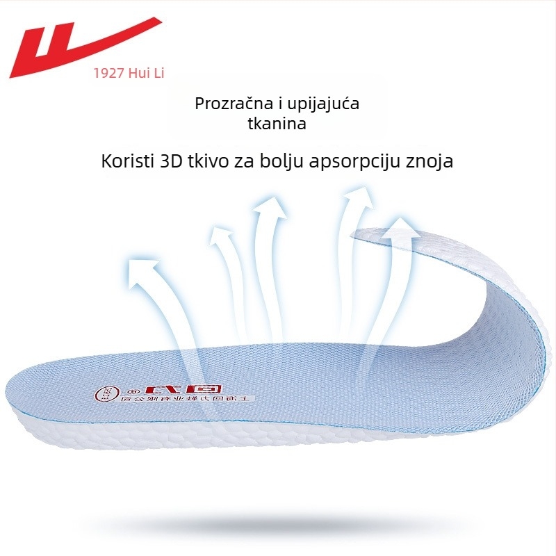 Uložak za cipele EVA, amortizirajući, univerzalno za sve cipele, brend Pull back, model XD-A04