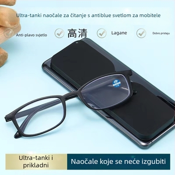 Naočale za čitanje s TR90 okvirom, PC leće, zaštita od plavog svjetla i UV, puni okvir, pogodno za miopiju