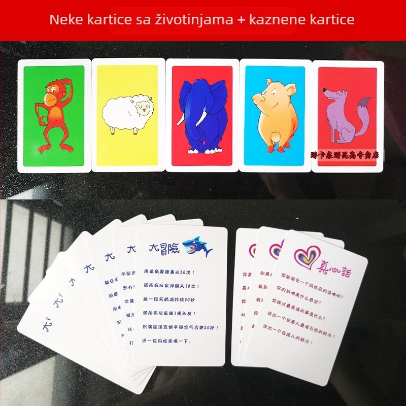 Voćna kartica — Interaktivna roditeljsko-djeca puzzle društvena igra za obitelj (papirnata kartična igra; šarena kutija; uzrast 7–14)