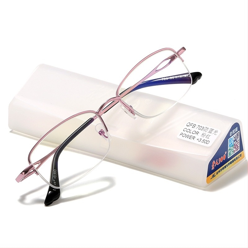 Naočale za čitanje s zaštitom od plavog svjetla, leće od smole, poluokvir, kvadratni metalni okvir za odrasle