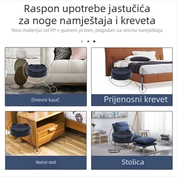 Podložak za nogu namještaja s podesivom visinom, protuklizna od sjajnog PP-a, injekcijsko oblikovanje, moderan stil