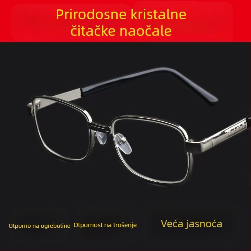 Naočale za čitanje s kristalnim lećama, kompletan okvir od bakrenog legura, otporne na udarce leće