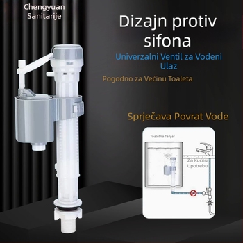 Ventil punjenja spremnika vode za WC (Materijal: Plastika; Način povezivanja: Navojno spajanje; Način obrade: Ubrizgavanje plastike; Stil: Moderna jednostavnost; Certifikacija: Ne)