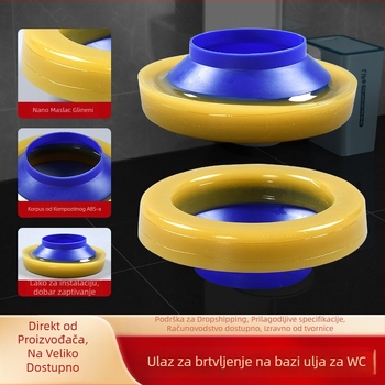 Brtvilo za toaletni flanš s anti-odor ventilom, ABS materijal + maslano ljepilo, kod 021, moderni minimalistički stil