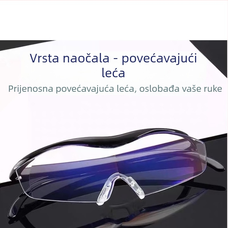 Naočale za čitanje na glavi s visokim povećanjem za starije osobe, prenosive, s filtrom plavog svjetla, PC leće, bez okvira, kvadratnog stila.