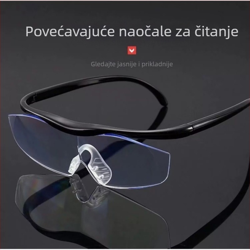Naočale za čitanje na glavi s visokim povećanjem za starije osobe, prenosive, s filtrom plavog svjetla, PC leće, bez okvira, kvadratnog stila.