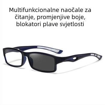 Naočale za čitanje s fotokromnim multifokalnim lećama, zaštita od plavog svjetla, okvir od PC-a, za odrasle