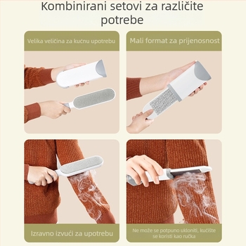 Qiwang plastična rola za uklanjanje vlakana s odjeće — moderan jednostavan dizajn, uklanja dlake i vlakna